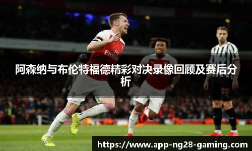 南宫28