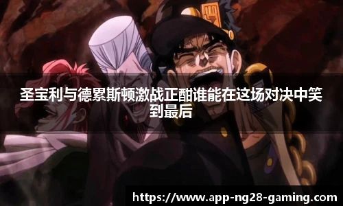 南宫28